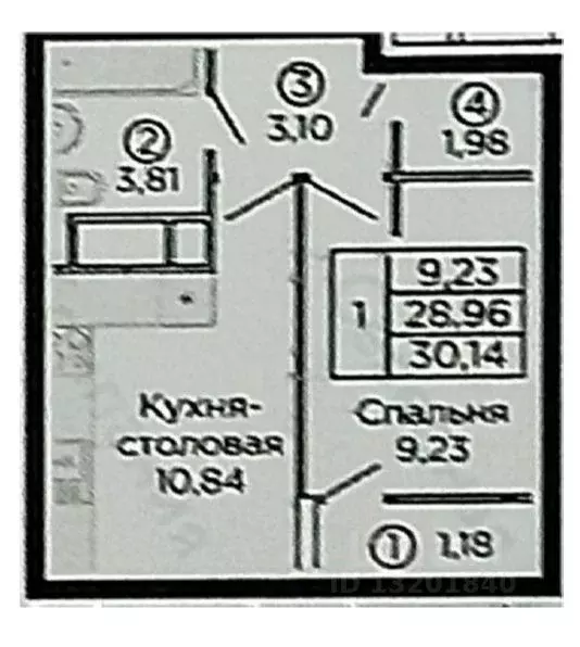 1-к кв. Рязанская область, Рязань Метропарк тер., Метропарк жилой ... - Фото 1