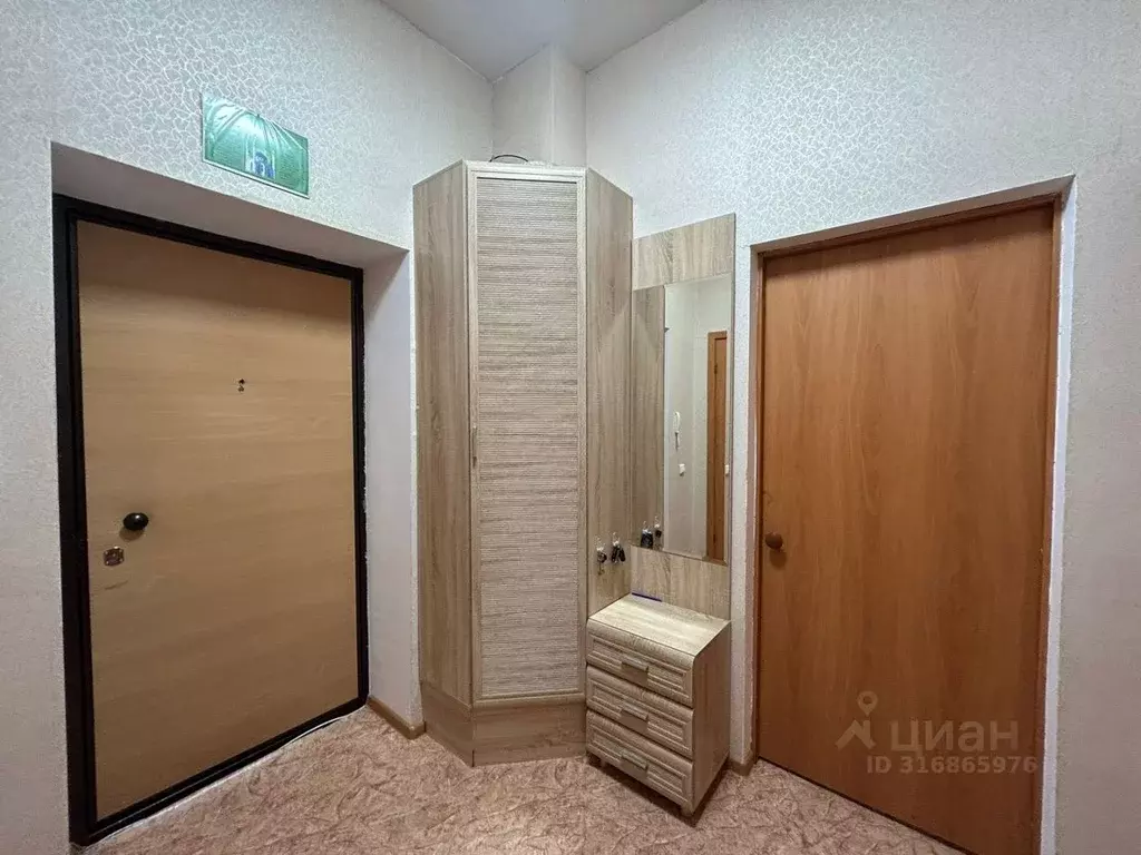 2-к кв. Башкортостан, Уфа ул. Геологов, 53 (45.5 м) - Фото 1