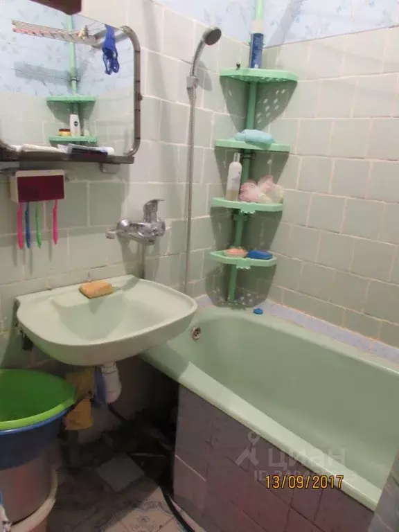 Комната Белгородская область, Белгород просп. Ватутина, 9а - Фото 2