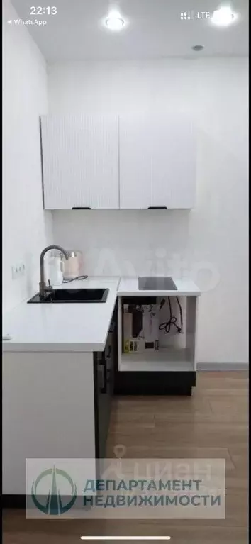 Студия Краснодарский край, Краснодар ул. Григория Пономаренко, 45 ... - Фото 2