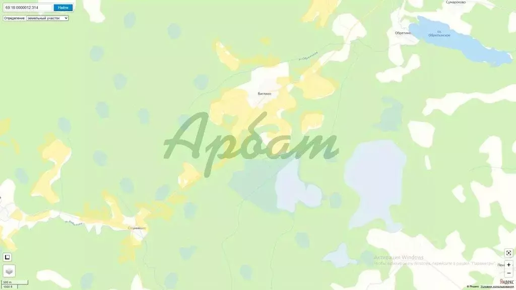 Участок в Тверская область, Лесной муниципальный округ, д. Сошниково  ... - Фото 1