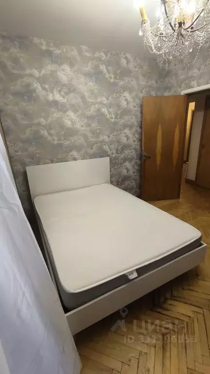 Комната Москва Профсоюзная ул., 43К2 (20.0 м) - Фото 1