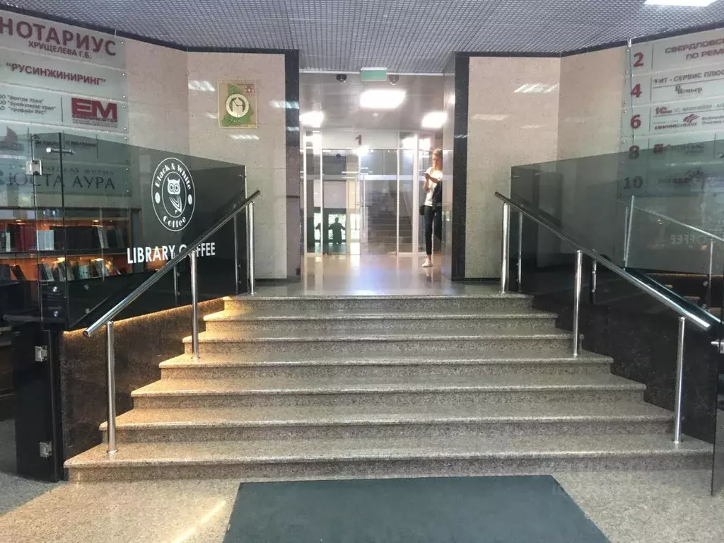 Офис в Свердловская область, Екатеринбург ул. Белинского, 83 (45 м) - Фото 2