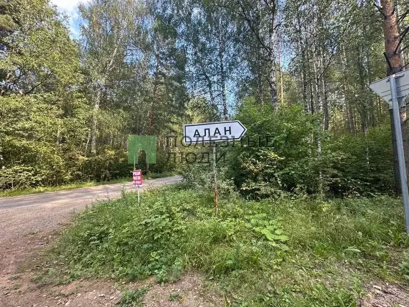 участок в татарстан, тукаевский район, д. малая шильна, маленькая . - Фото 0