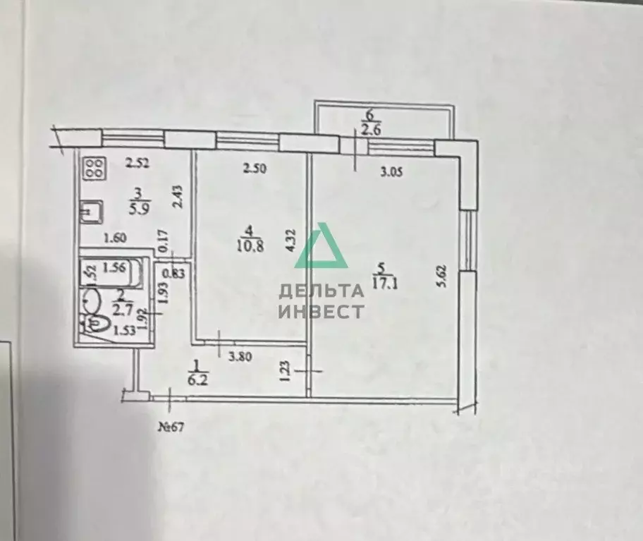 2-к кв. Башкортостан, Уфа ул. Коммунаров, 62 (42.7 м) - Фото 2