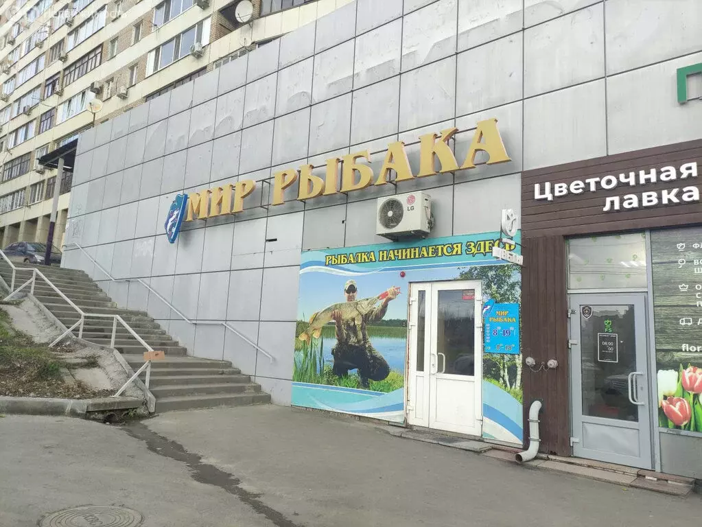 Помещение свободного назначения (118.5 м) - Фото 1