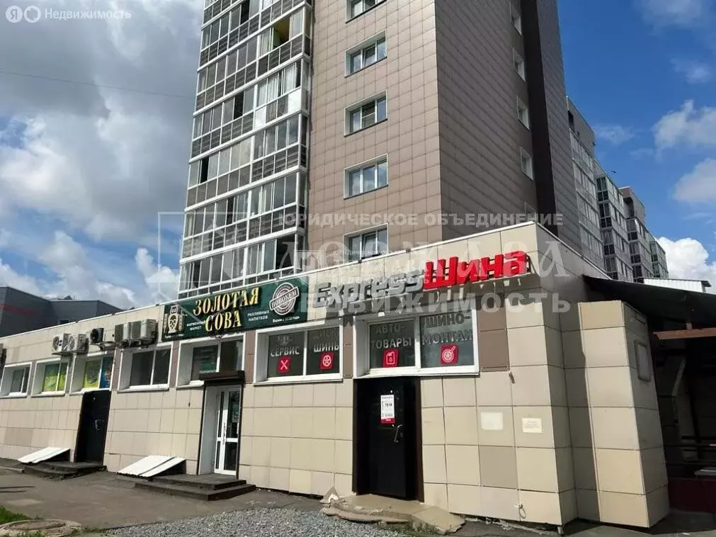 Помещение свободного назначения (360 м) - Фото 1