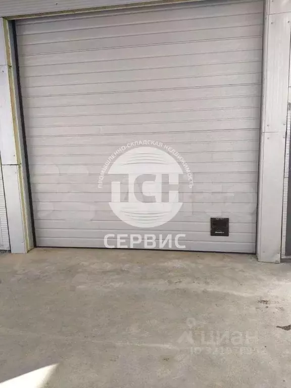 Склад в Московская область, Мытищи городской округ, пос. Кардо-Лента ... - Фото 2