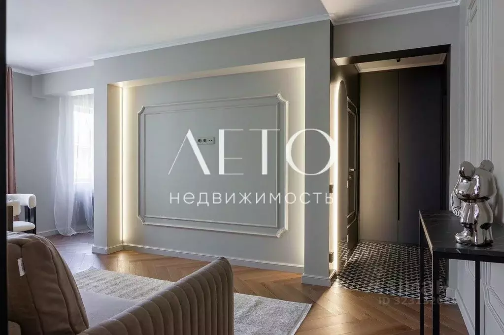 2-к кв. Краснодарский край, Сочи Центральный мкр, ул. Роз, 14 (50.0 м) - Фото 1