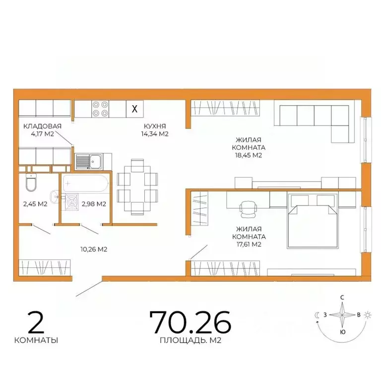 2-к кв. Пензенская область, Пенза ул. Яшиной, 14 (70.26 м) - Фото 1