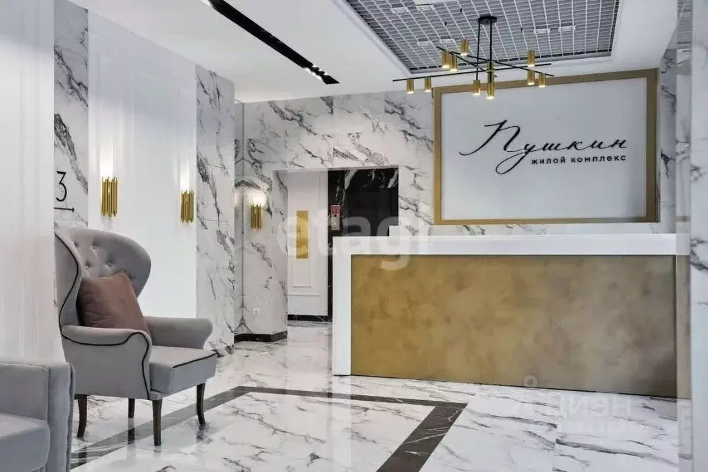 Студия Ростовская область, Ростов-на-Дону Пушкинская ул., 97 (37.0 м) - Фото 1