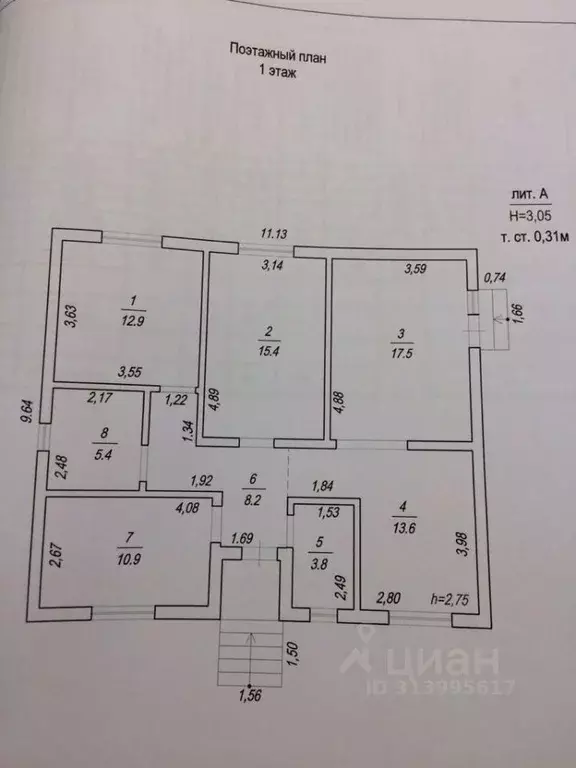 Дом в Краснодарский край, Новороссийск городской округ, Натухаевская ... - Фото 0