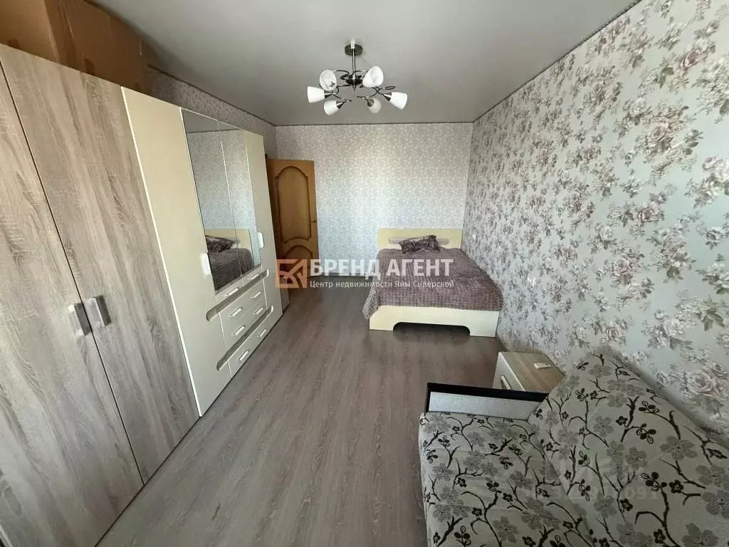 1-к кв. Белгородская область, Белгород ул. Щорса, 55а (35.0 м) - Фото 1