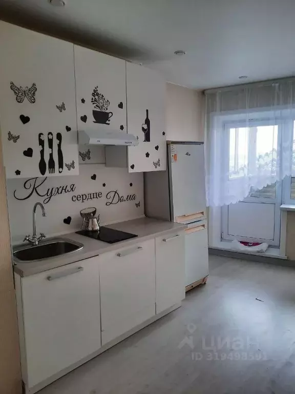 1-к кв. Иркутская область, Иркутск ул. Розы Люксембург, 118 (35.0 м) - Фото 0