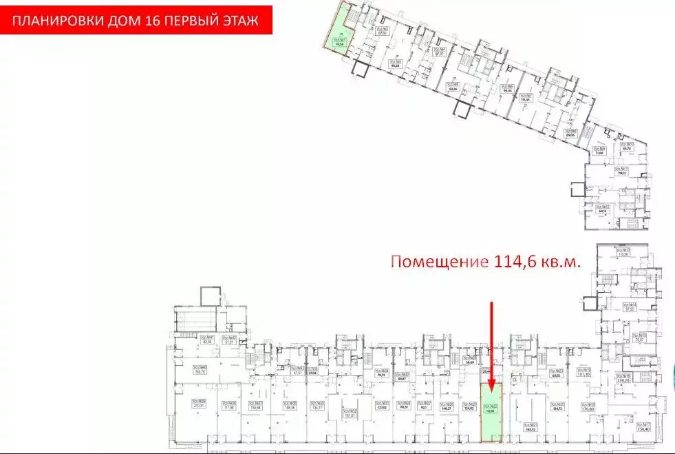Торговая площадь в Московская область, Реутов Носовихинское ш., 43 ... - Фото 1