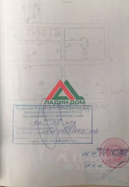 Помещение свободного назначения в Краснодарский край, Краснодар ... - Фото 1