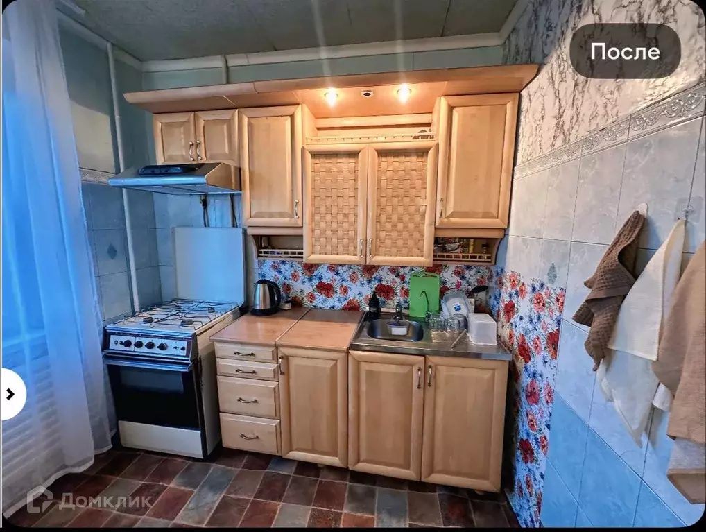 Продаётся 2-к квартира, 48 м - Фото 1