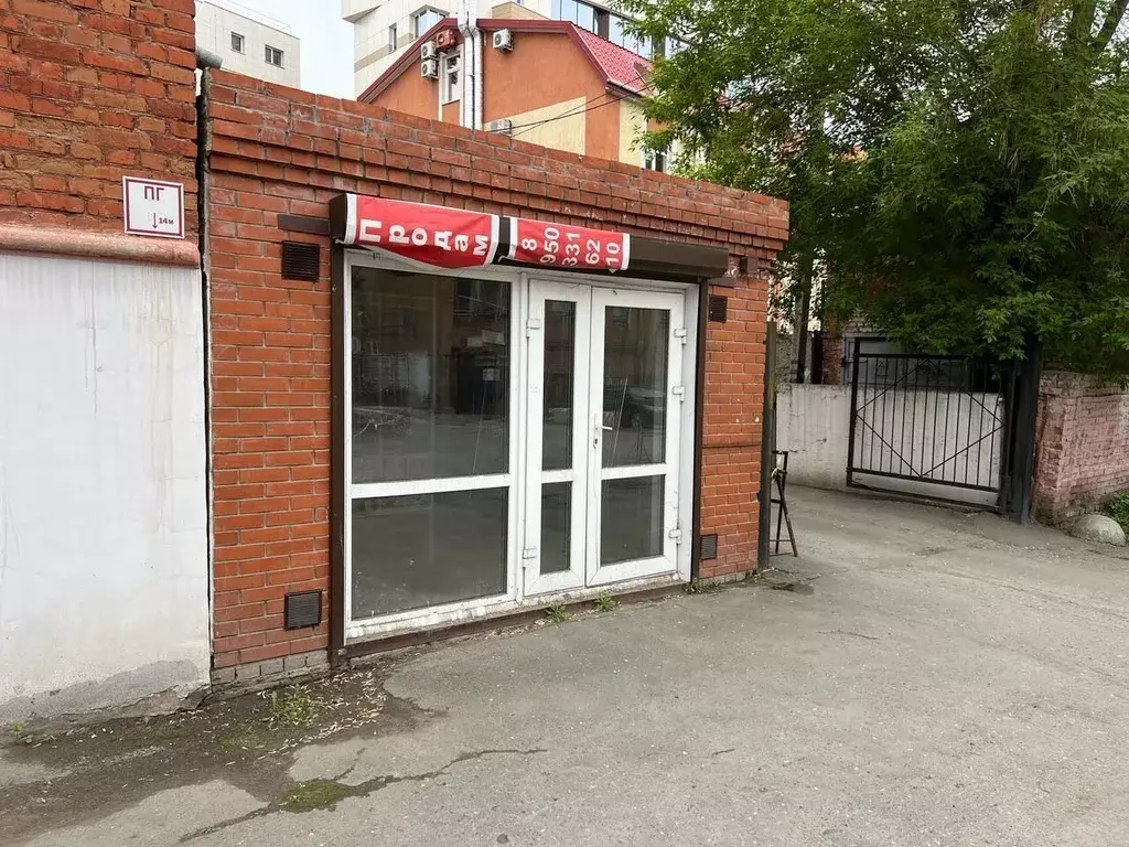 Помещение свободного назначения в Омская область, Омск ул. Пранова, 4 ... - Фото 1