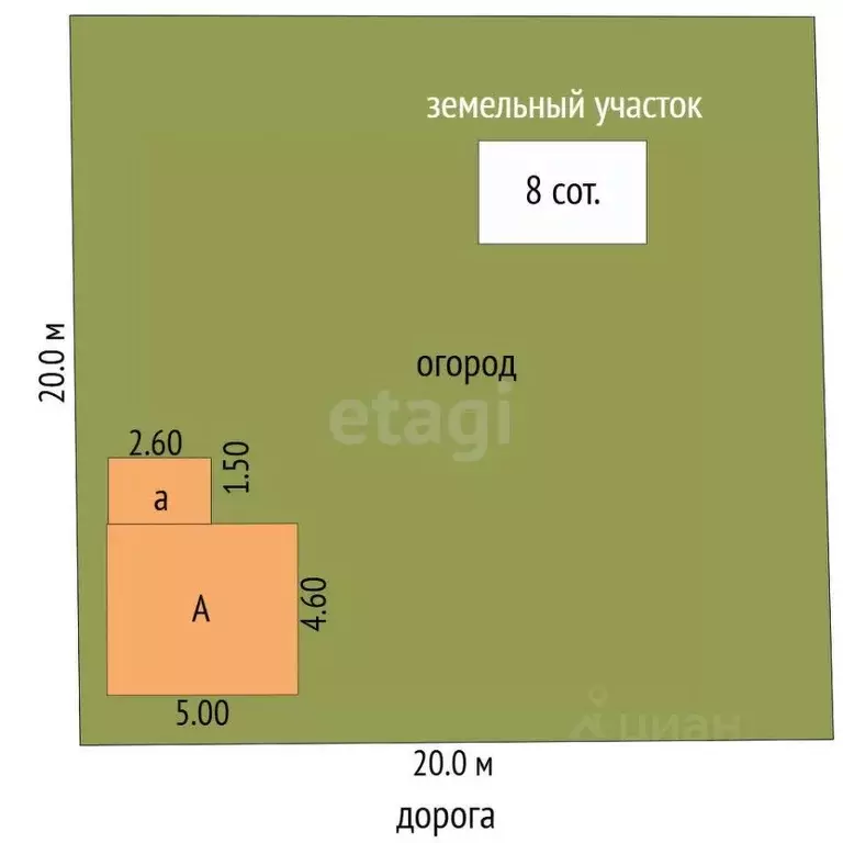 Дом в Нижегородская область, Выкса Труд садовые участки, 895 (21 м) - Фото 1