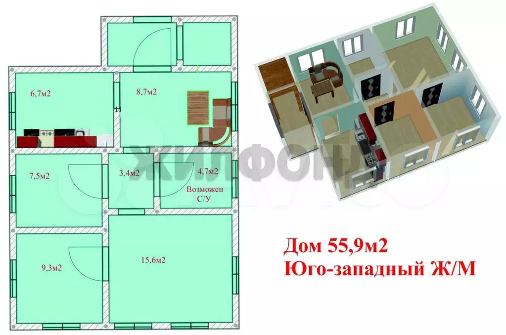 Дом 55,9 м на участке 5,7 сот. - Фото 0