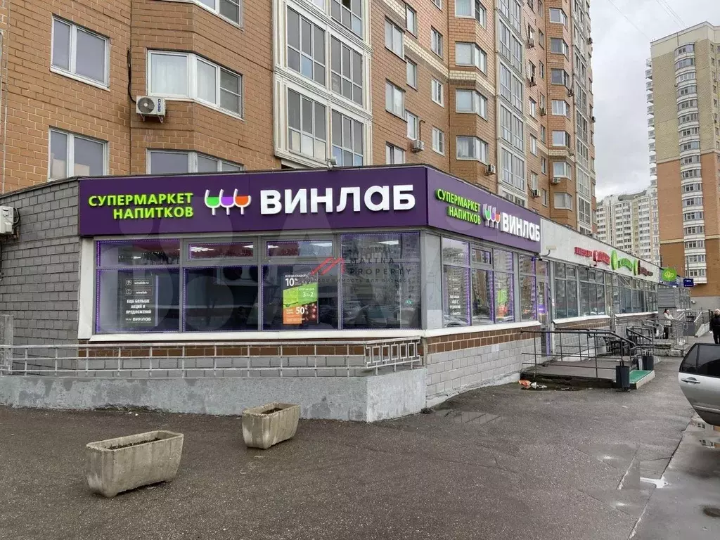 Продажа торгового помещения с арендатором Винлаб - Фото 1