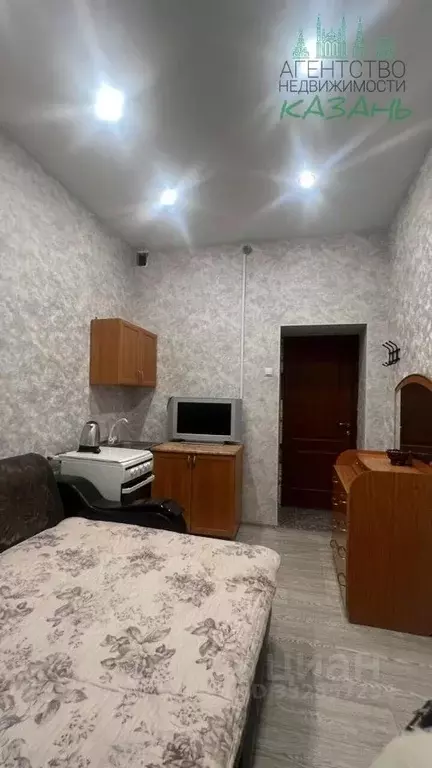2-к кв. Татарстан, Казань ул. Глазунова, 8к1 (46.1 м) - Фото 1