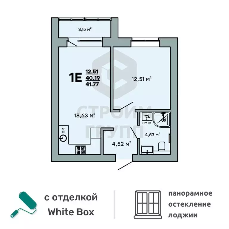 1-комнатная квартира: Ковров, улица Строителей, 43/1 (41.77 м) - Фото 0