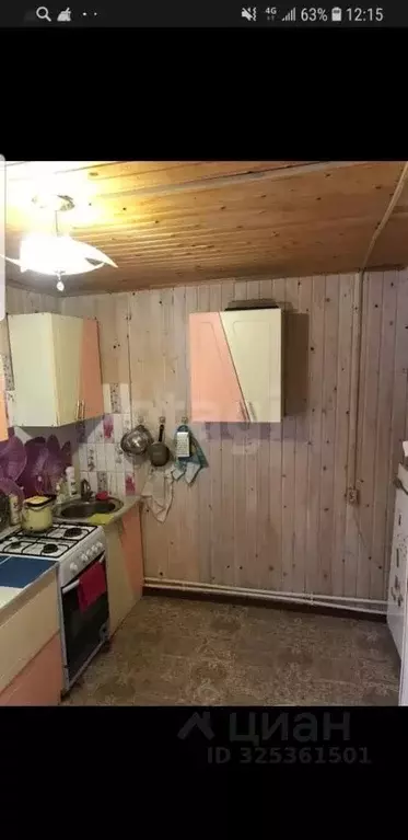 Дом в Вологодская область, Шексна рп, Шексна Южная мкр 9 (68 м) - Фото 1