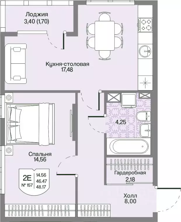 1-к кв. Ленинградская область, Всеволожский район, Бугровское ... - Фото 1