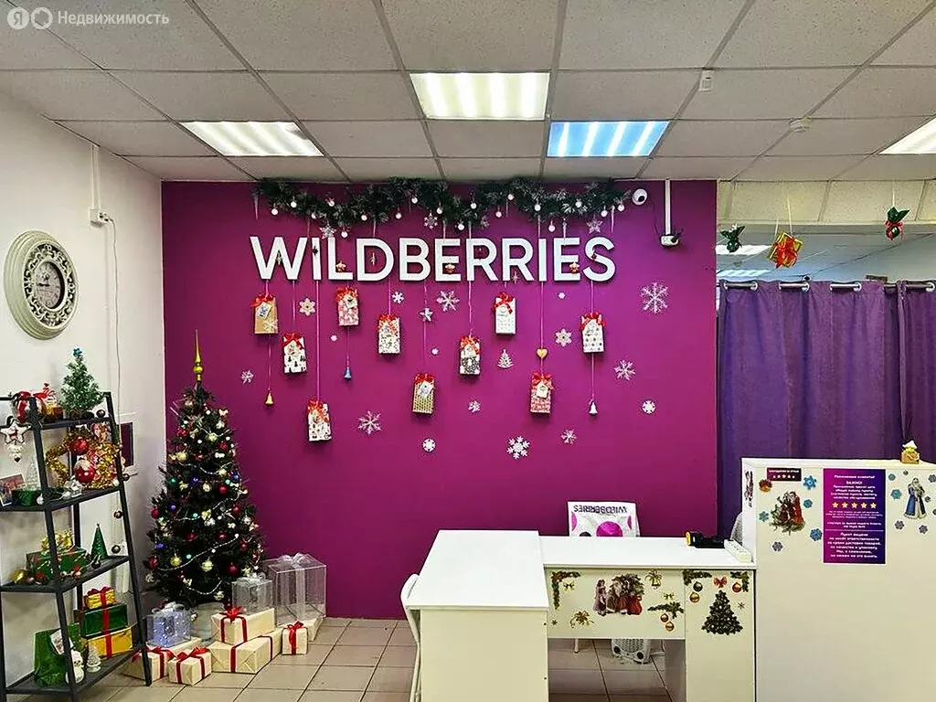 Помещение свободного назначения (50 м) - Фото 2