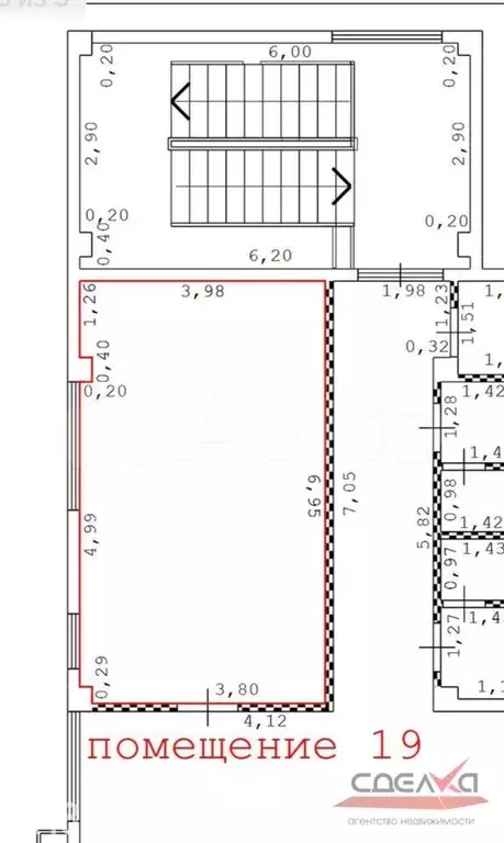 Продам помещение свободного назначения, 27.6 м - Фото 0