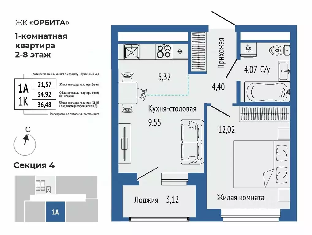 2-к кв. Свердловская область, Екатеринбург Южная Ботаника жилрайон, ... - Фото 0