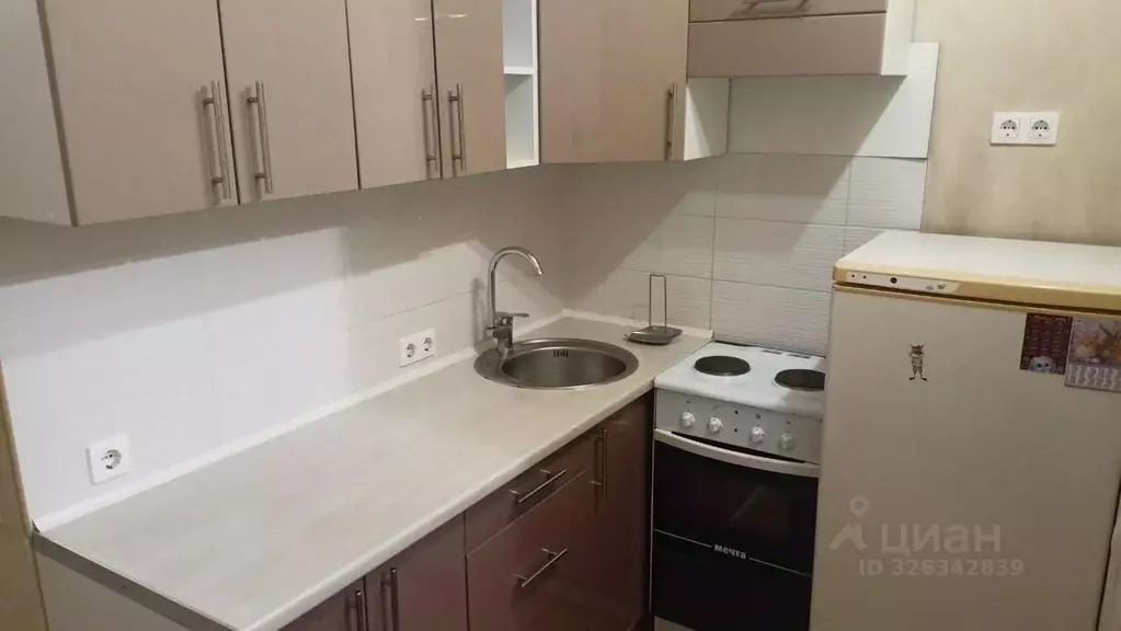 1-к кв. Новосибирская область, Новосибирск Первомайская ул., 228 (20.0 ... - Фото 1