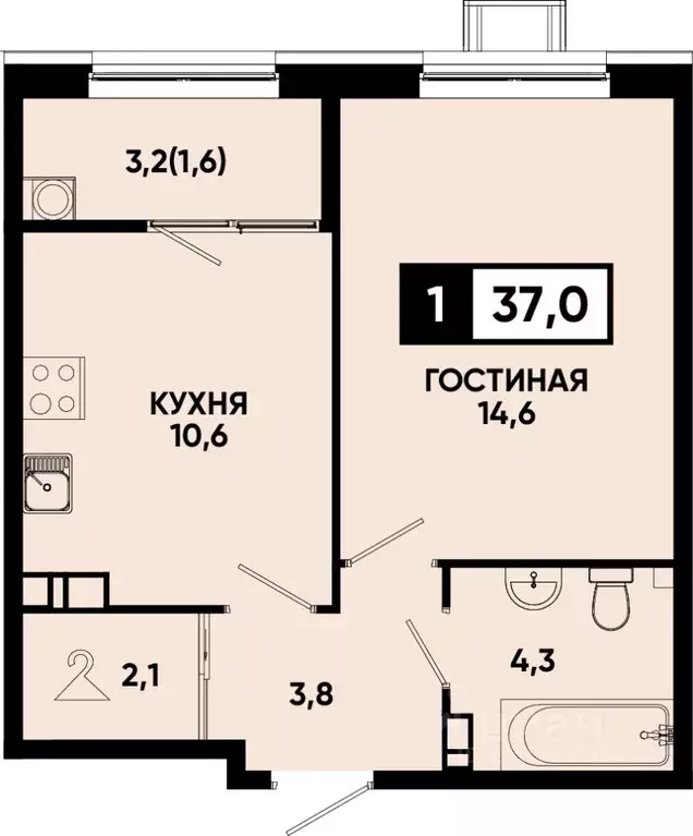 1-к кв. Ставропольский край, Кисловодск Моя Легенда жилой комплекс ... - Фото 1