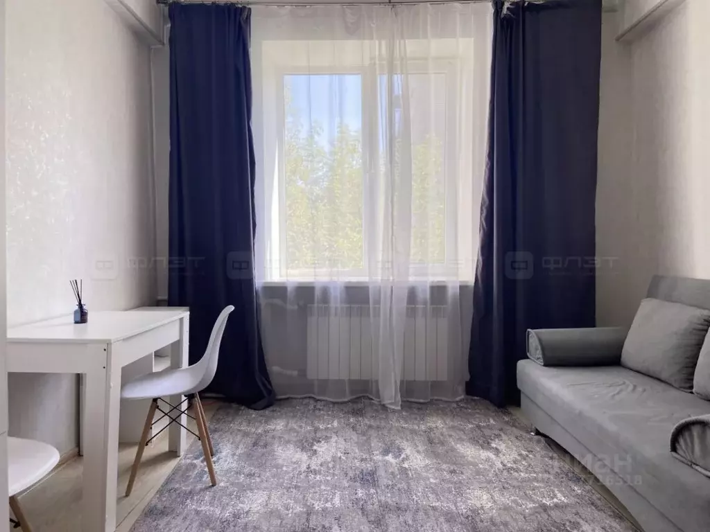 1-к кв. Татарстан, Казань ул. Мазита Гафури, 5 (25.0 м) - Фото 1