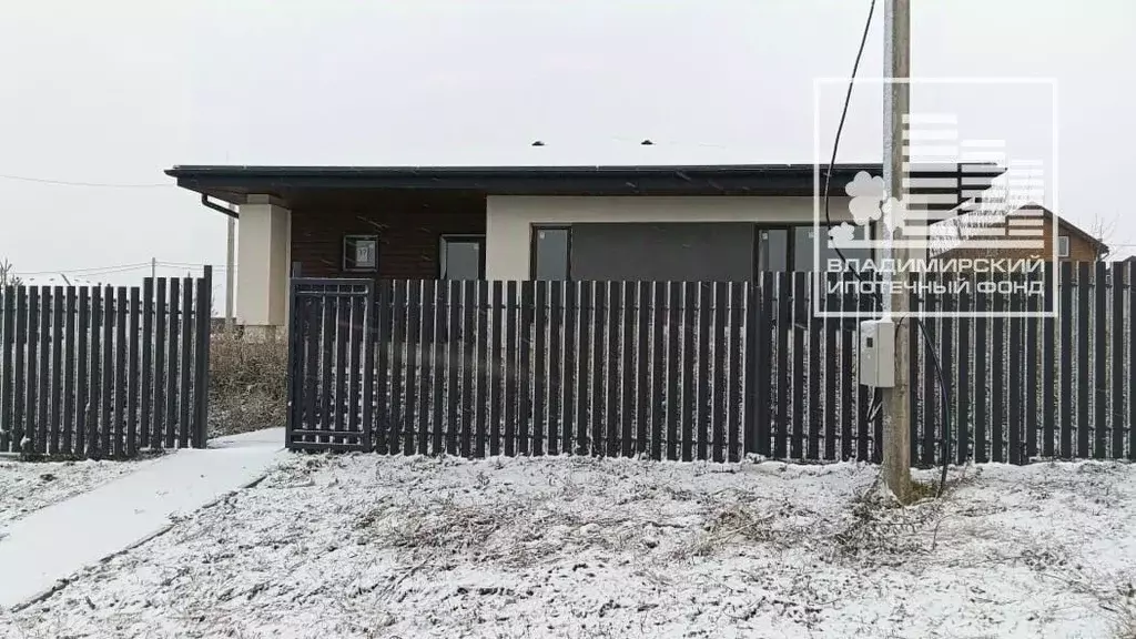 Дом в Владимирская область, Суздальский район, Павловское ... - Фото 1