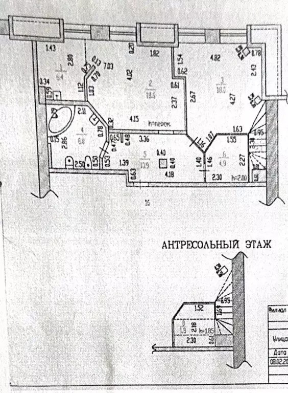 2-к кв. алтайский край, барнаул ул. максима горького, 63 (70.9 м) - Фото 1