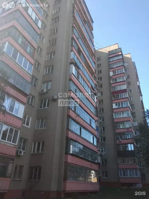 1-комнатная квартира: Липецк, Московская улица, 111 (39 м) - Фото 2