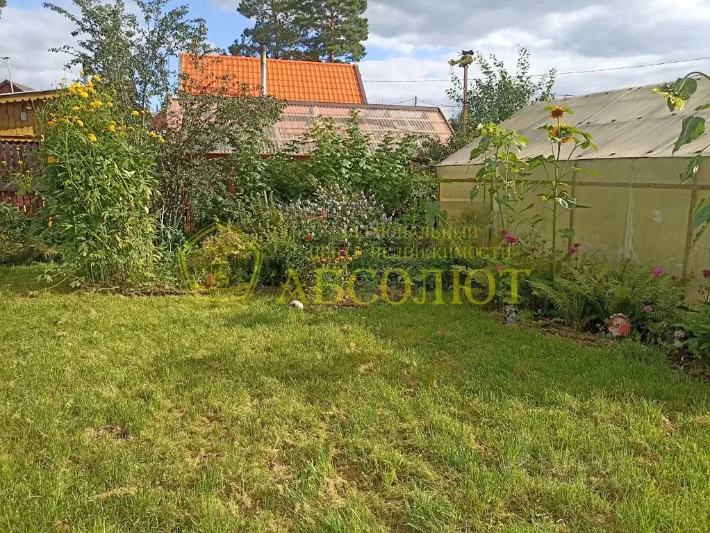 Дом в Свердловская область, Ревда Заря-2 СОТ,  (20 м) - Фото 1