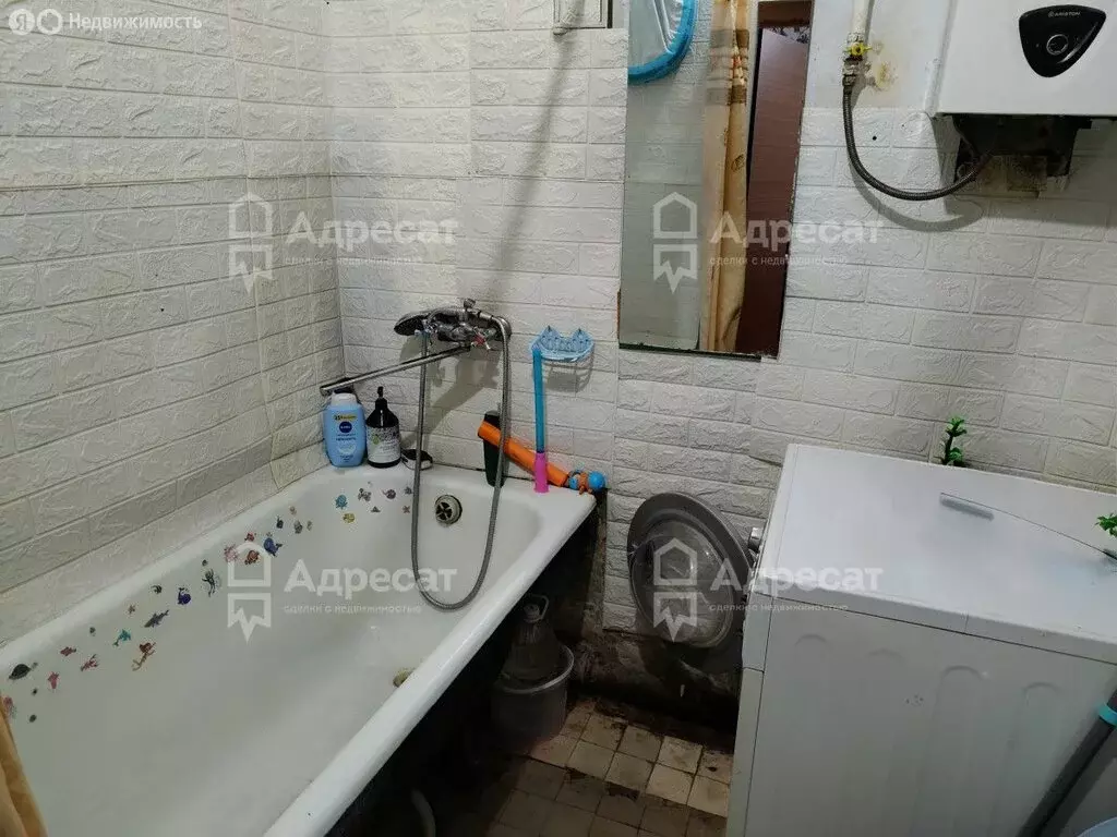 1к в 4-комнатной квартире (13 м) - Фото 0