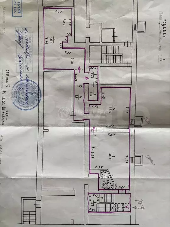 Сдам помещение свободного назначения, 112 м - Фото 0