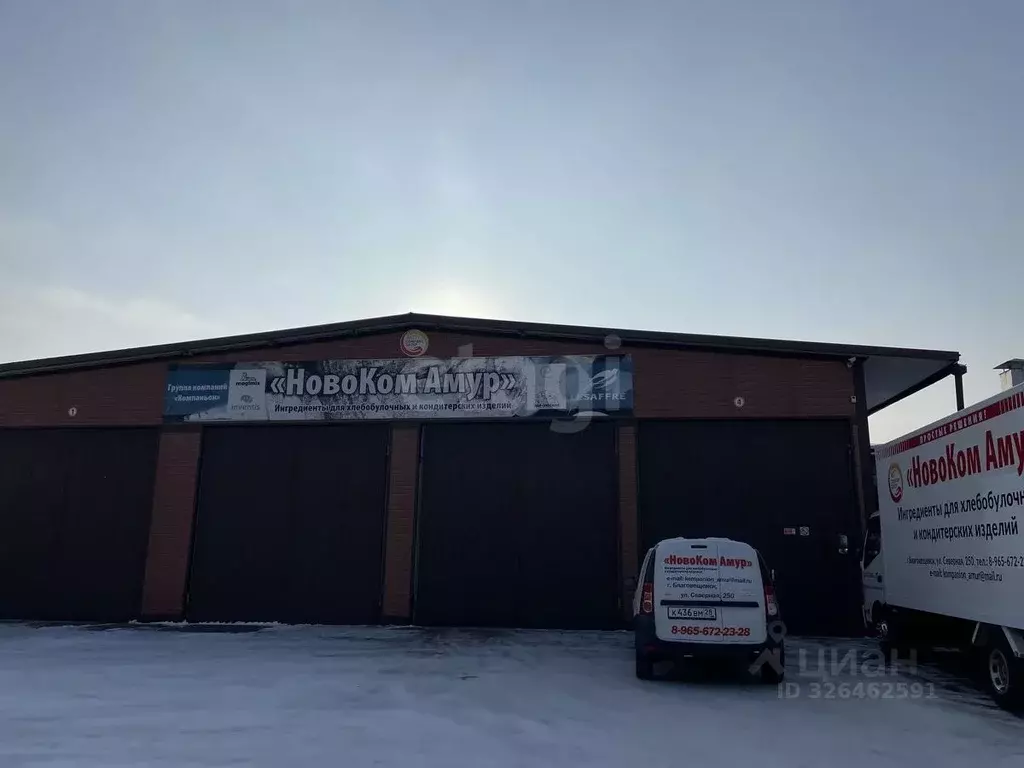 Помещение свободного назначения в Амурская область, Благовещенск ... - Фото 2