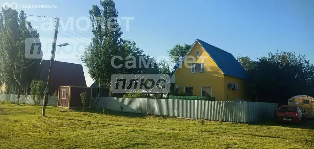 Дом в Наримановский район, село Новокучергановка (350 м) - Фото 0