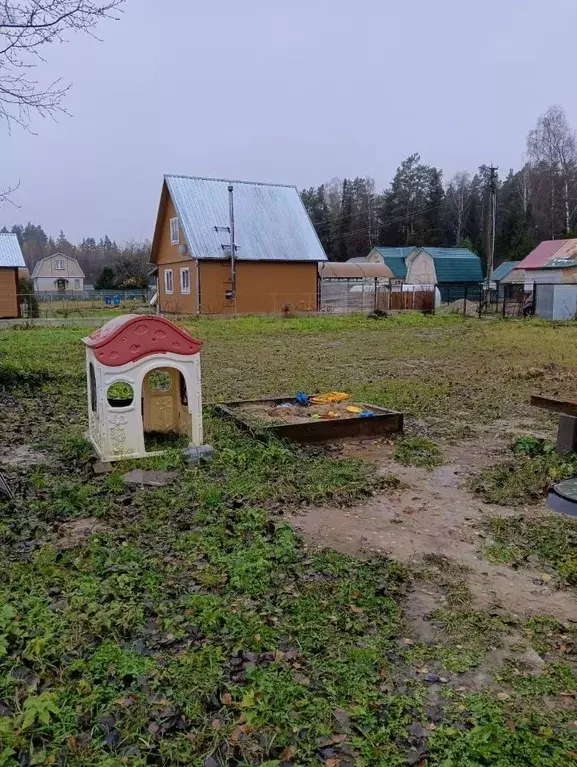 Участок в Московская область, Богородский городской округ, с. ... - Фото 0