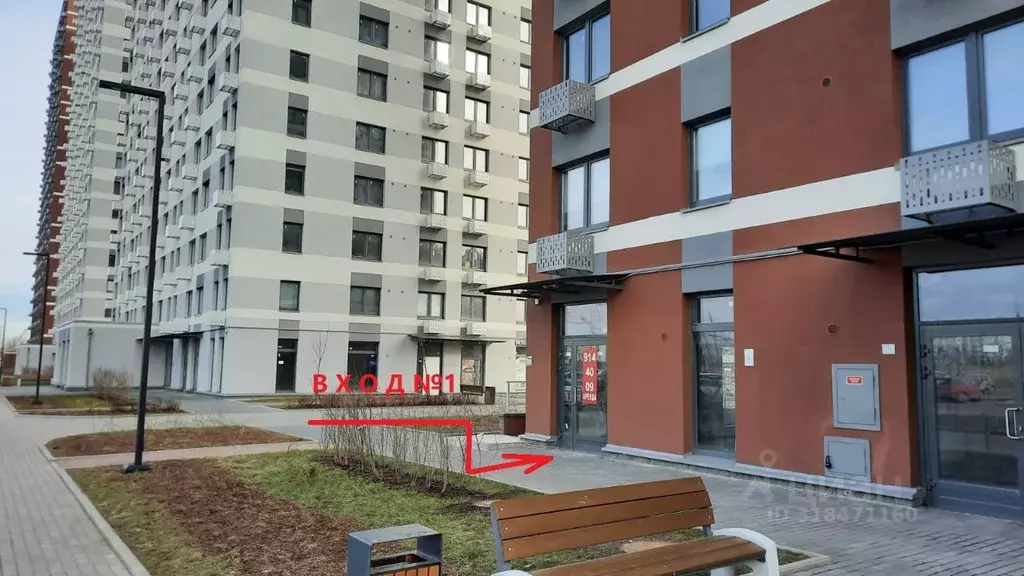 Торговая площадь в Санкт-Петербург ул. Маршала Казакова, 21к2 (57 м) - Фото 1