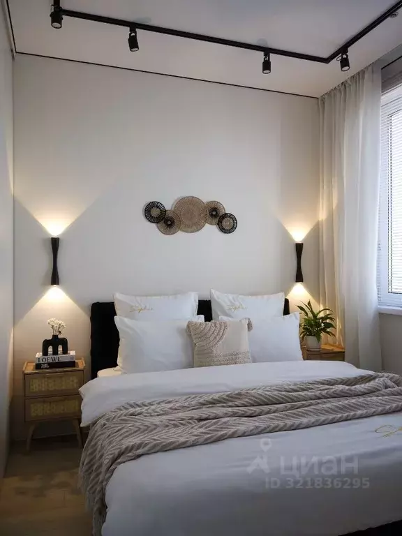 2-к кв. Москва Березовая аллея, 19к3 (32.0 м) - Фото 0