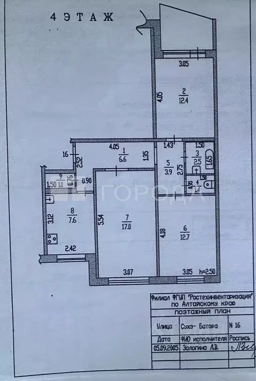 3-к кв. Алтайский край, Барнаул ул. Сухэ-Батора, 16 (65.7 м) - Фото 2