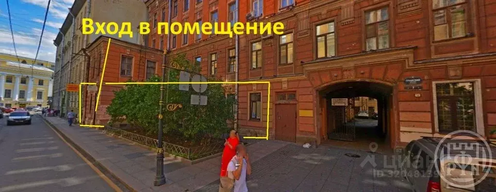 Помещение свободного назначения в Санкт-Петербург Графский пер., 7 ... - Фото 1