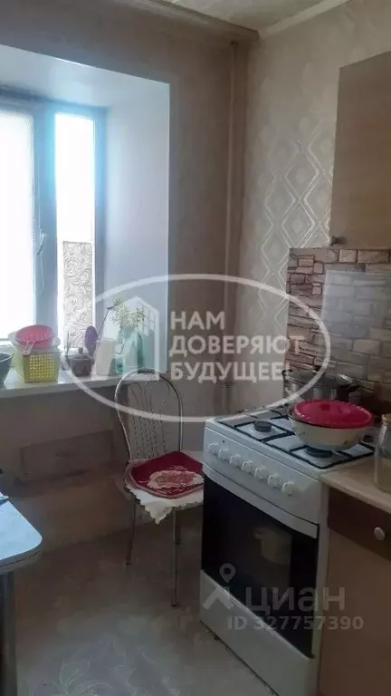 1-к кв. Пермский край, Березники ул. Мира, 83 (28.8 м) - Фото 1