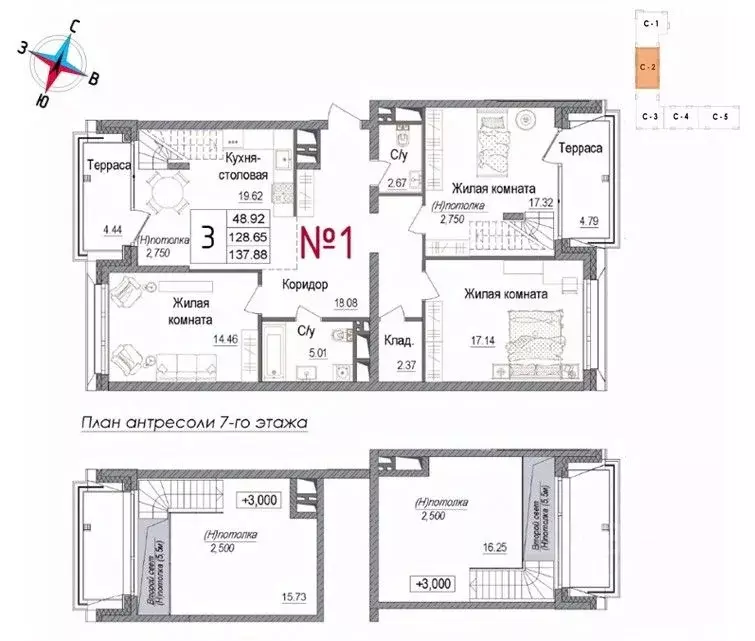 3-к кв. Московская область, Наро-Фоминск ул. Володарского, 10 (137.88 ... - Фото 0